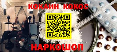 скорость mdpv Аргун