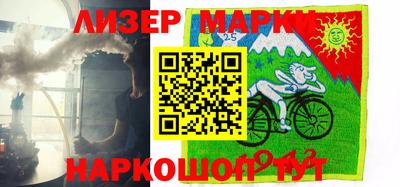 первитин Апрелевка