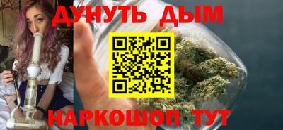 скорость mdpv Аргун