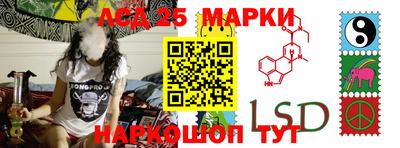 первитин Апрелевка