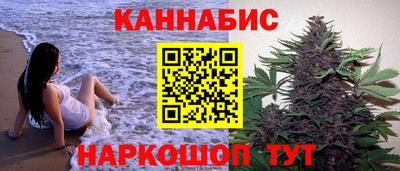 первитин Апрелевка
