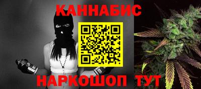 первитин Апрелевка