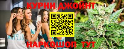 скорость mdpv Аргун