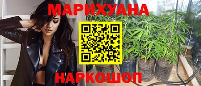 первитин Апрелевка