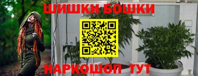 скорость mdpv Аргун