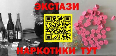 первитин Апрелевка