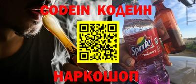 ПСИЛОЦИБИНОВЫЕ ГРИБЫ Апшеронск