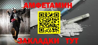скорость mdpv Аргун