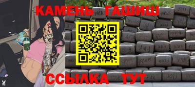 первитин Апрелевка