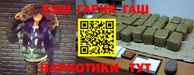первитин Апрелевка