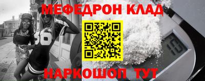ПСИЛОЦИБИНОВЫЕ ГРИБЫ Апшеронск