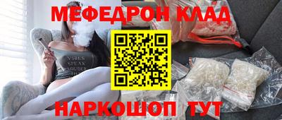первитин Апрелевка