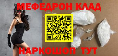 ПСИЛОЦИБИНОВЫЕ ГРИБЫ Апшеронск