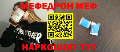 ПСИЛОЦИБИНОВЫЕ ГРИБЫ Апшеронск